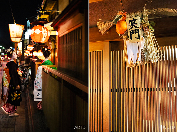 Lovely sight of exotic Maiko in Gion on our last night in Kyoto